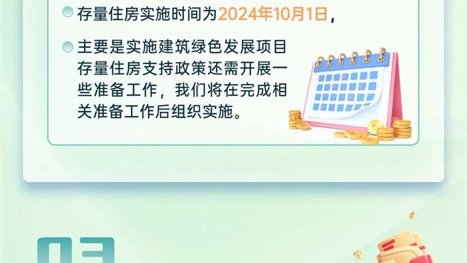 自2021年10月以来，拉亚是首位在英超客场零封曼城的门将